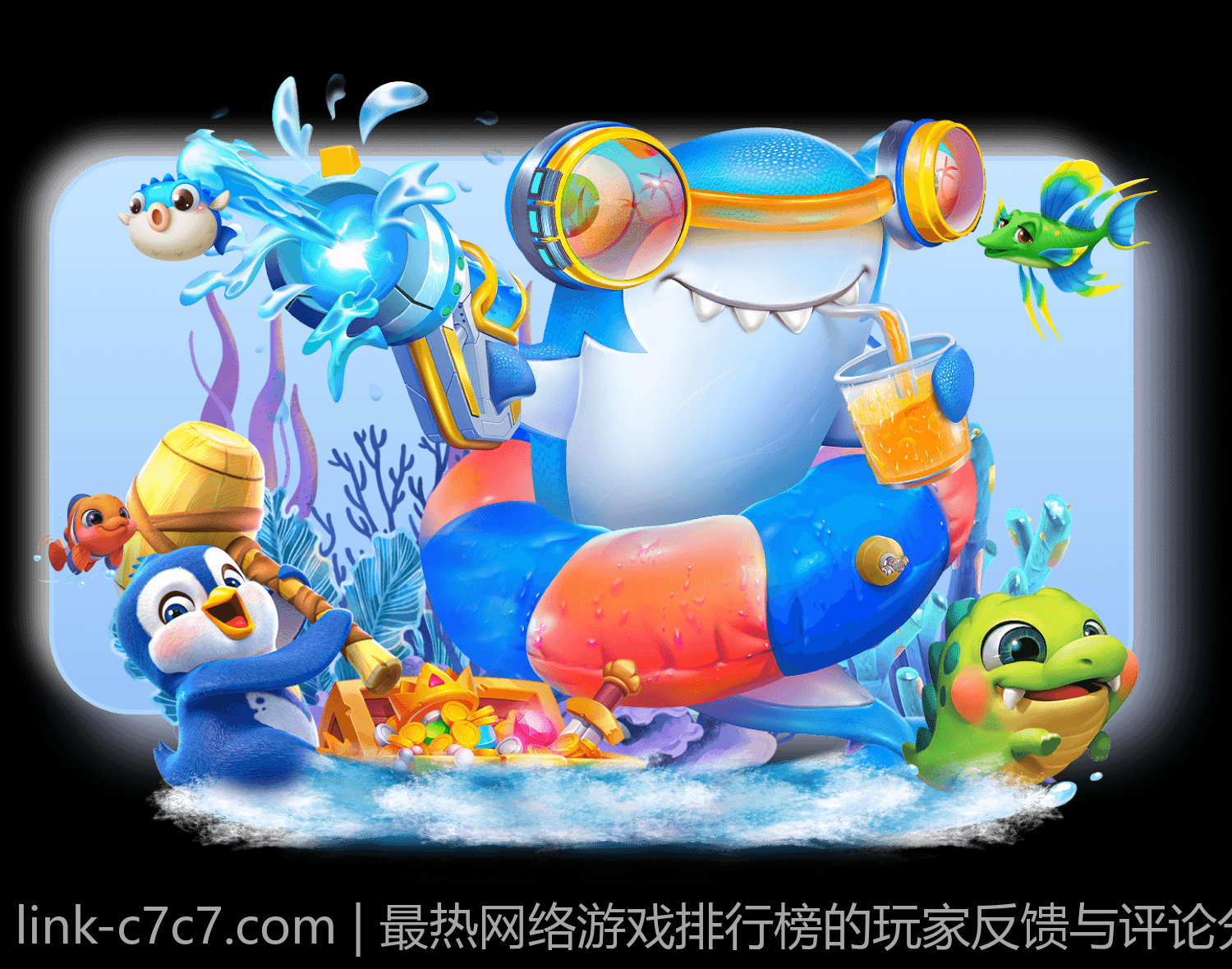 最热网络游戏排行榜的玩家反馈与评论分析