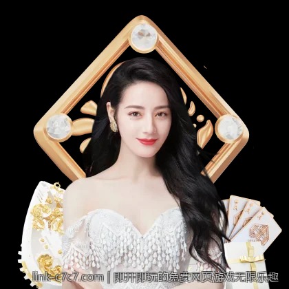 即开即玩的免费网页游戏无限乐趣