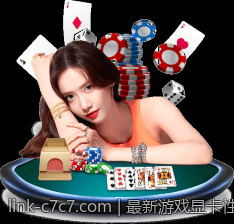 最新游戏显卡性能天梯榜排名变动背后的原因分析