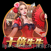 探索c7c7在自动驾驶与交通管理中的应用潜力
