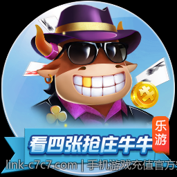 手机游戏充值官方安全渠道的选择标准与应用场景分析