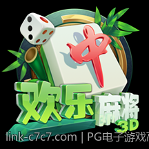 PG电子游戏高分瞬间集锦视频推荐