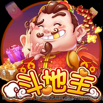 电子游艺与PG电子的运营模式与盈利策略