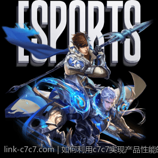 如何利用c7c7实现产品性能的全面提升