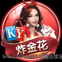 掌握百家乐玩法规则及其概率计算公式