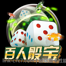 游戏显卡性能天梯榜最新排名变动与性能提升技巧