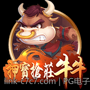 PG电子游戏爆分瞬间全记录高清在线观看