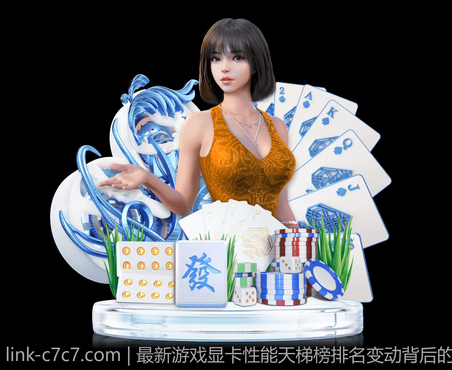 最新游戏显卡性能天梯榜排名变动背后的原因分析