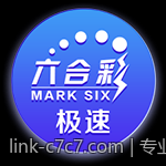 专业解读竞彩足球最新赔率变化与稳胆策略