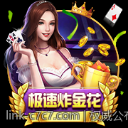 权威公布全球彩票开奖结果窗口