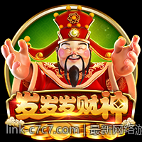最新网络游戏热度排行榜变化趋势全读懂