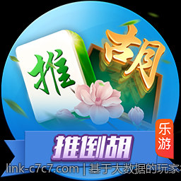 基于大数据的玩家行为分析与个性化推荐