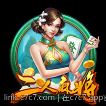 在c7c7 app官网注册账号的详细步骤