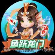 c7娱乐app智能语音控制操作便捷
