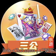 c7娱乐app家庭共享设置更安全私密