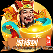 c7c7在现代科技中的核心角色与未来发展趋势