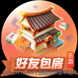刮刮乐彩票中奖几率的统计研究实验结果报告