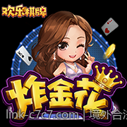 境外合法彩票多样玩法及中奖概率分析