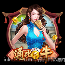 刮刮乐彩票中奖率的深度数据分析报告